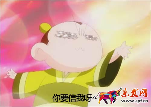 寶貝詳情頁(yè)