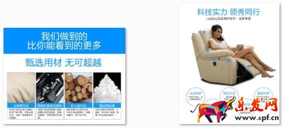 寶貝詳情頁(yè)