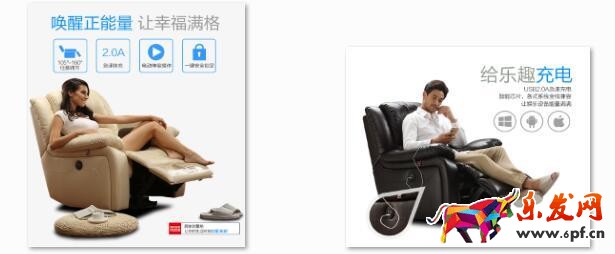 寶貝詳情頁(yè)