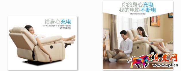 寶貝詳情頁(yè)