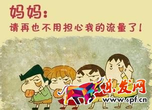 淘寶經(jīng)驗(yàn)