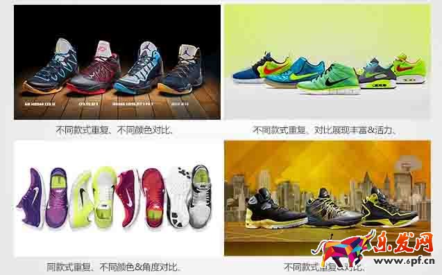 優(yōu)質的商品詳情頁能提高買家購物欲望