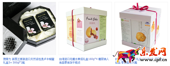 分析企業(yè)店鋪運(yùn)營(yíng)實(shí)例