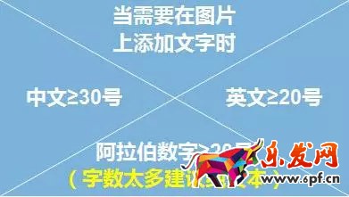 如何解決無(wú)線端轉(zhuǎn)化率低？