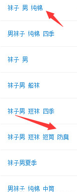 淘寶經(jīng)驗(yàn)