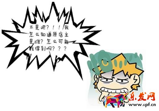 淘寶認證全攻略，看完這篇就夠了！