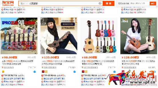 2016.04.05簡(jiǎn)單操作0基礎(chǔ)賣家一周之后日銷寶貝兩位數(shù)245.png 2016.04.05簡(jiǎn)單操作0基礎(chǔ)賣家一周之后日銷寶貝兩位數(shù)245.png