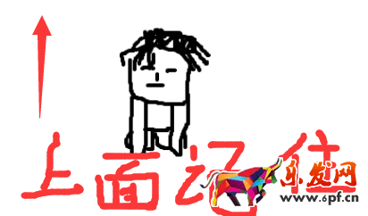 2016.04.05簡(jiǎn)單操作0基礎(chǔ)賣家一周之后日銷寶貝兩位數(shù)503.png 2016.04.05簡(jiǎn)單操作0基礎(chǔ)賣家一周之后日銷寶貝兩位數(shù)503.png