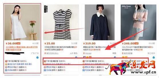 淘寶極限詞敲詐好評返現(xiàn)敲詐？你需要這些技能