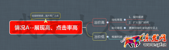 04.14我是大人物4310.png 04.14我是大人物4310.png