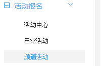 2016年京東大折扣活動(dòng)全面匯總