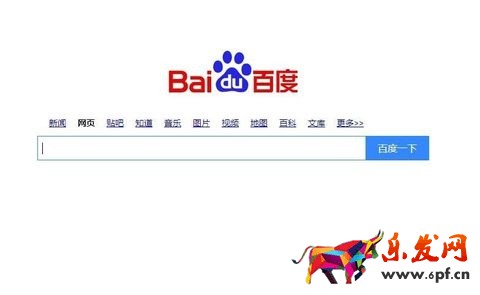 如何在問答里推廣淘寶店鋪？