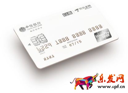 京東小白卡怎么申請及提現(xiàn)