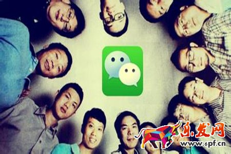 微信提現(xiàn)為什么要收費(fèi)