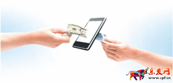 微商利用微信平臺(tái)非法售賣香煙