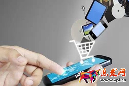 微信力量開啟微店個人代理