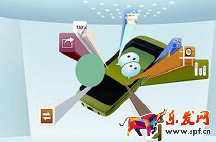 如何做到O2O與微店結(jié)合