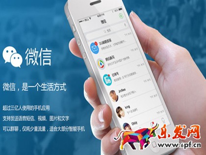 微商沒有業(yè)績的真正原因