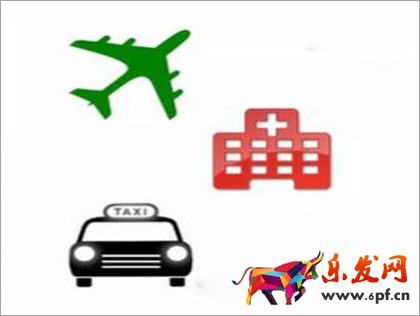 微信城市服務(wù)