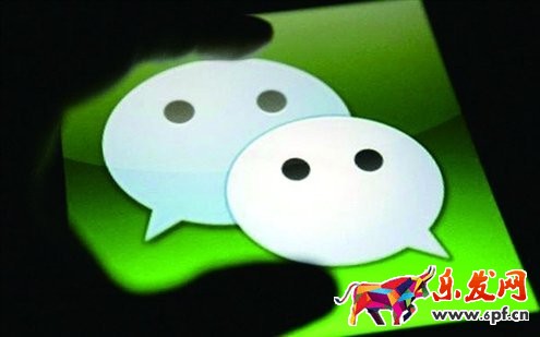 微信文章標(biāo)題