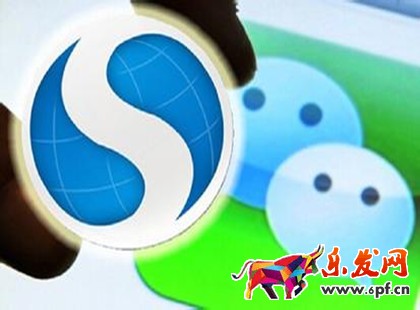 微商如何提升用戶信任