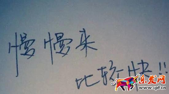 如何經(jīng)營微商