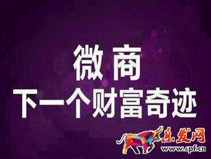 微信公眾號(hào)運(yùn)營(yíng)