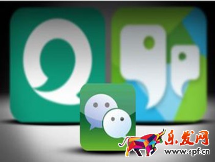 微信訂閱號開通微信支付