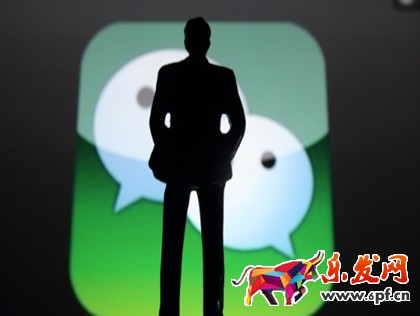 微信訂閱號升級服務(wù)號