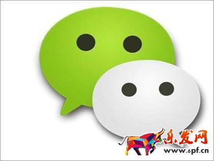 微信訂閱號自定義菜單