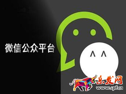 微信訂閱號如何設(shè)置