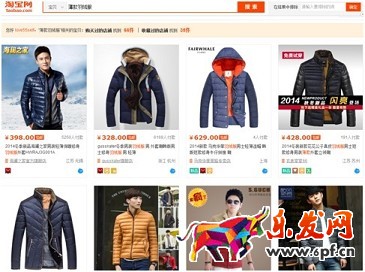 數(shù)據(jù)化運營店鋪（八）：產(chǎn)品線規(guī)劃之產(chǎn)品定位