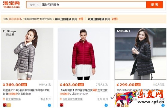 數(shù)據(jù)化運營店鋪（八）：產(chǎn)品線規(guī)劃之產(chǎn)品定位