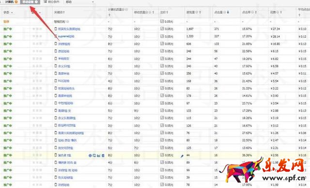 pc端快速上分可以長(zhǎng)久穩(wěn)定，無線快速上分效果暴力