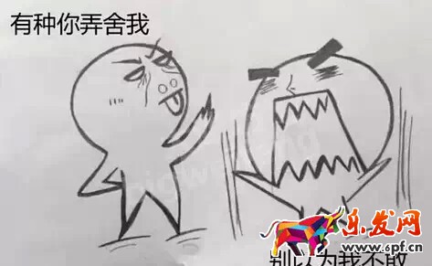 如何最大效果淡化中差評的影響？