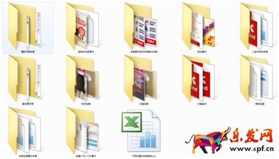 數(shù)據(jù)化運營店鋪（十二）：你的店鋪能獲取多少點擊率？