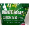 白鷹日化專業(yè)提供洗衣液|泉州洗衣液