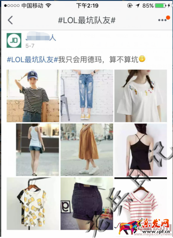 無線端2274.png 無線端2274.png