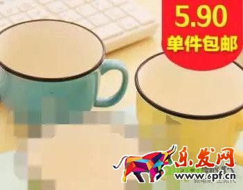 產(chǎn)品溢價(jià) 新方式