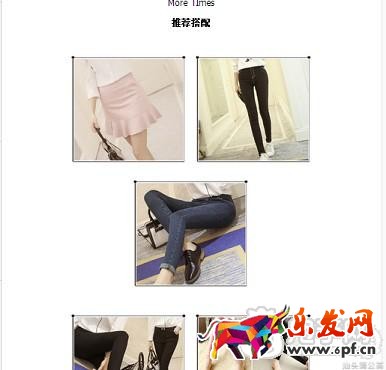 店鋪?zhàn)匀粌?yōu)化引爆流量只需5步