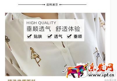 店鋪?zhàn)匀粌?yōu)化引爆流量只需5步