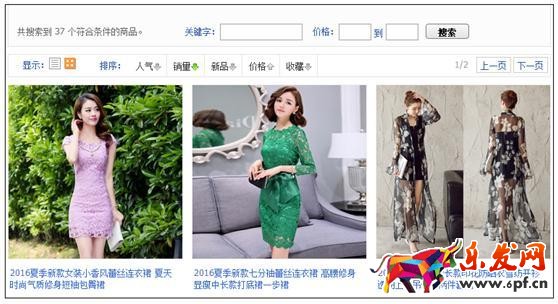 無(wú)線時(shí)代的淘寶小賣(mài)家如何才能生存下去