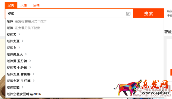 新建 Microsoft Word 97 - 2003 文檔733.png
