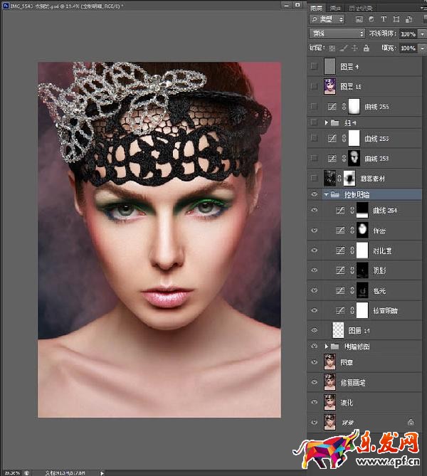 ps修圖教程美工修圖 ps修圖教程美工修圖