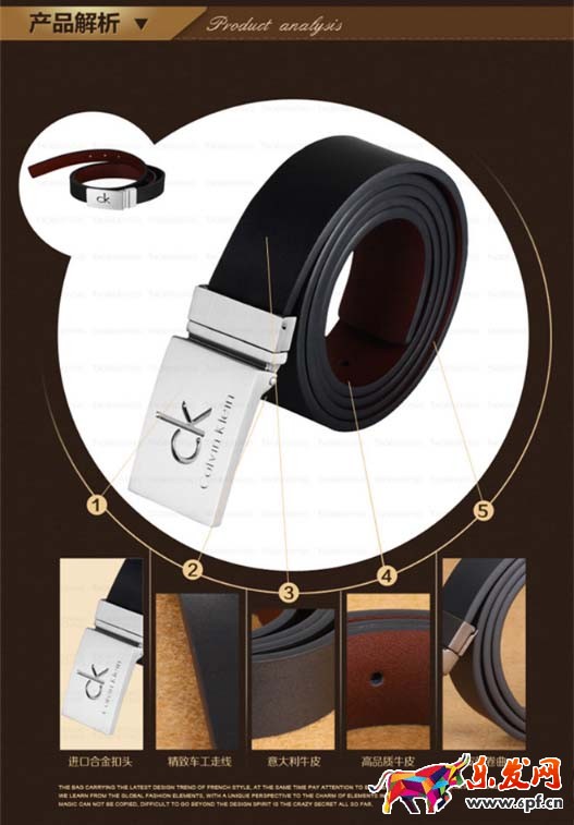 寶貝詳情頁 寶貝詳情頁