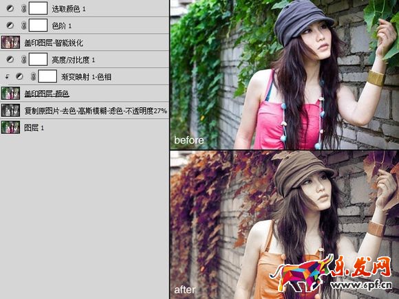 ps圖片調(diào)色技巧 ps圖片調(diào)色技巧