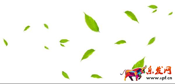 ps海報設計 淘寶海報