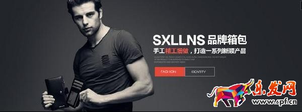 淘寶美工制作海報(bào)