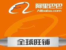 旺鋪裝修、旺鋪裝修的目的和內(nèi)容