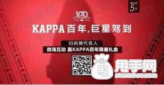 微淘單條閱讀量30萬+運(yùn)營秘訣